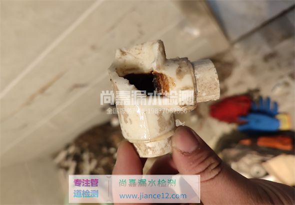 蔚县引起漏水的原因有哪些？